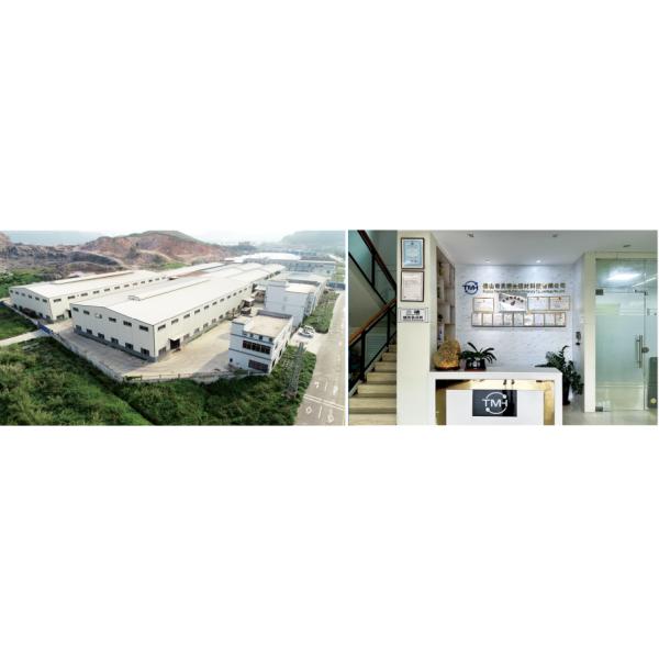 Company Profile .png