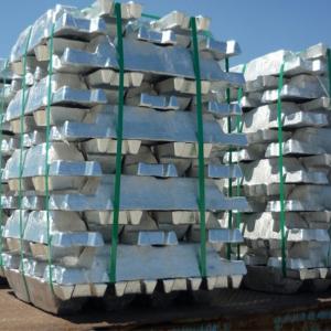 China A8 A7 Aluminum Ingots For Casting Steelmaking Metallurgy Pure Recycled on sale
