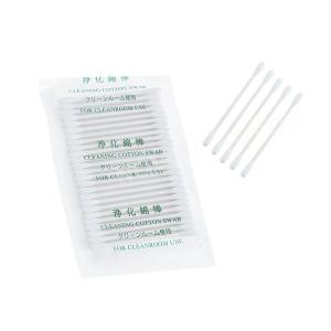 China Double Sharp Head Industrial Cotton Swabs Lint Free Paper Stick Cotton Cleaning Swab on sale