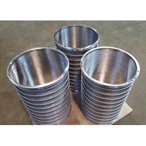 Quality High Performance Industry Level Screen Basket With 0.1-0.55 Seam Size for sale