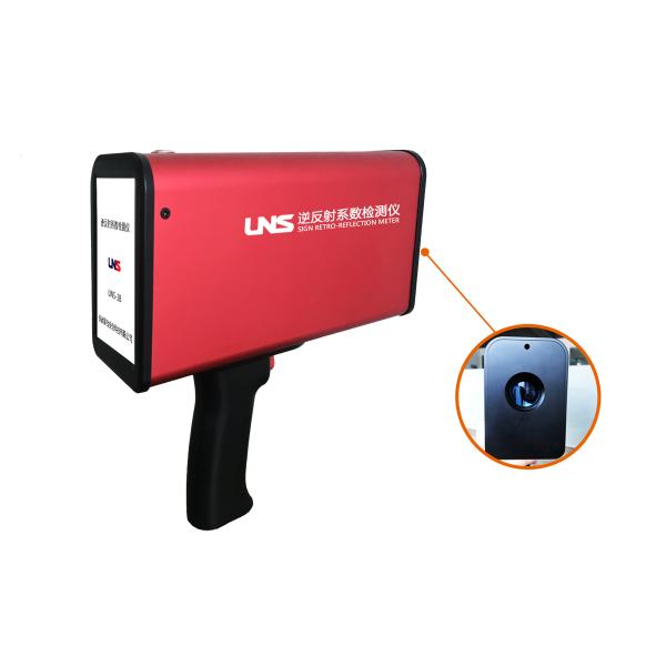 Traffic Sign DC 32mm 8.4V Red Retroreflector Meter Accurate Data