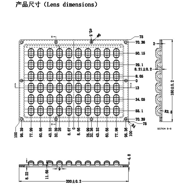 High Power Pole Light LED Retrofit Kits For 60W LED Road Lamp Replacement