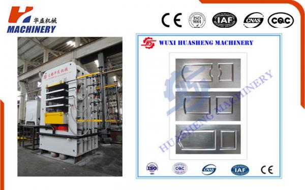 Buy Melamine Door Skin Hydraulic Hot Press Machine Stable 100pcs/Hour at wholesale prices