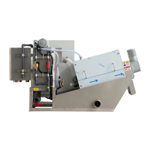 China Durable Dewatering Screw Press Machine  Municipal Sludge Dewatering System on sale