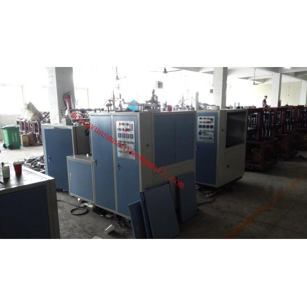 High Performance Automatic Paper Cup Making Machine For Hot Drink / Coffee