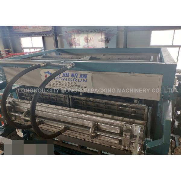 Advanced techniques Egg Tray Machine , Rotary Type Pulp Molding Machine HR-2000~HR-8000
