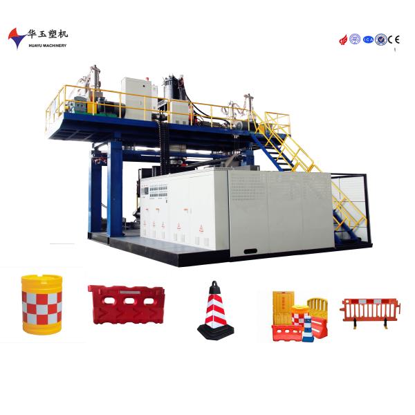 Double L-Ring Drum Blow Molding Machine Automatic