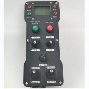 Remote Control Of Solar Sweeping Crawler Vehicle