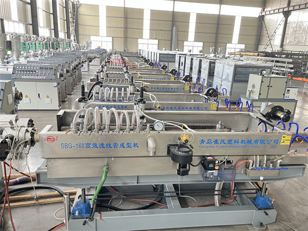 Automatic Plastic Screw Extruder HDPE DWC Corrugated Pipe Extruder Machine