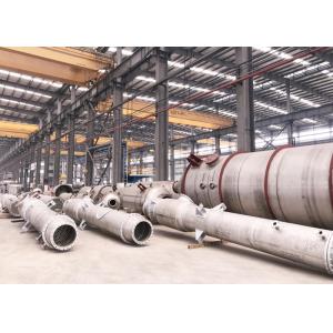 Juice Concentration Multiple Effect Evaporation System