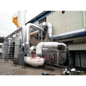 China Environmental Protection Organic Waste Gas RTO Regenerative Incinerator For Medical And Industrial Waste on sale