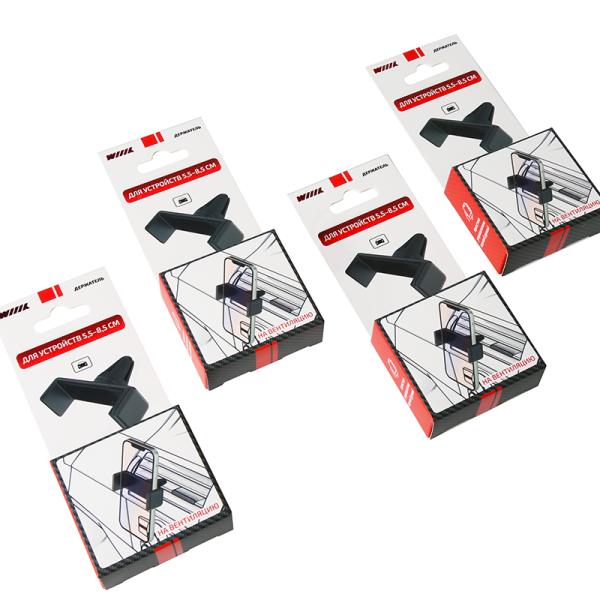 OEM Consumer Electronics Paper Packaging Boxes For Mobile Phone Accessories