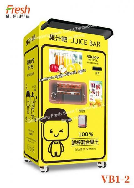 Buy Orange Juice Vending Machine with Online software Coin Bill Credit Card Orange Juice Vending Machine for Sale Automatic at wholesale prices
