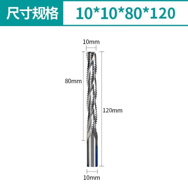 Manufacturing Production Hard Metal Rough Leather Milling Cutter for Aluminum with Rough and Long Wave Edge Pattern Rough
