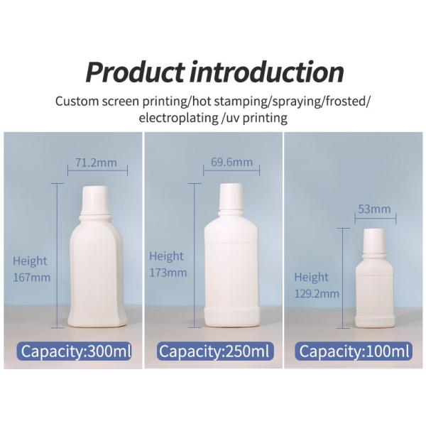 Customized Plastic Mouthwash Bottle 100ml/250ml/300ml Empty Body Lotion Bottles For Cosmetic