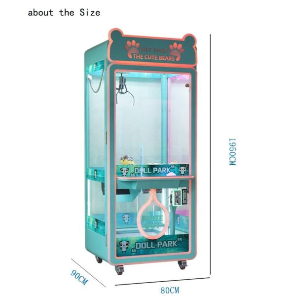 710mm Prize Custom Doll Machine 4 Side Transparent Claw Crane game