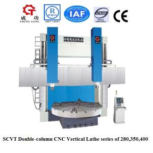 Quality SCVT400H/W China Double column vertical turret lathe for sale