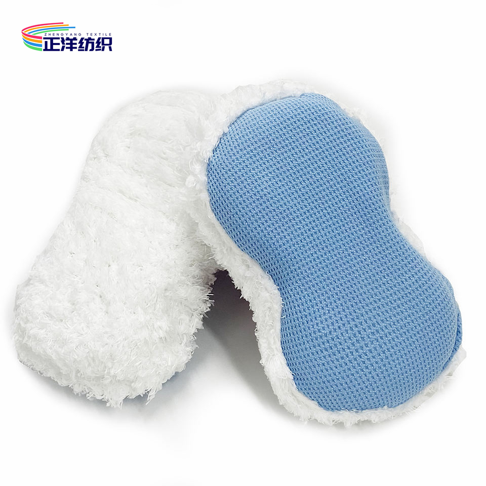 Scratch Free Car Detailing Tools 14x24x5cm 75g Microfiber Double Side Foam Wax Applicator