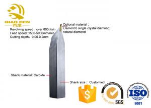 China Monocrystal Diamond Lathe Cutting Tools R Angle Turning Tool RA0.1 Finish on sale