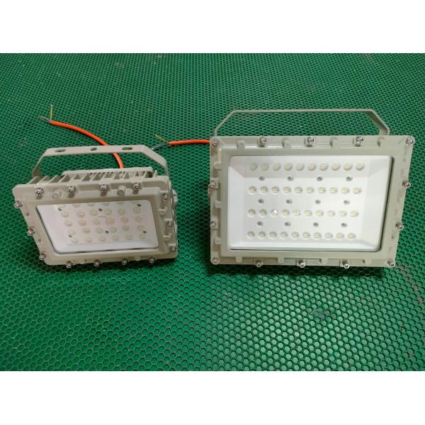 Explosion Proof LED Flood Light The Ultimate Lighting Solution for Hazardous Environments