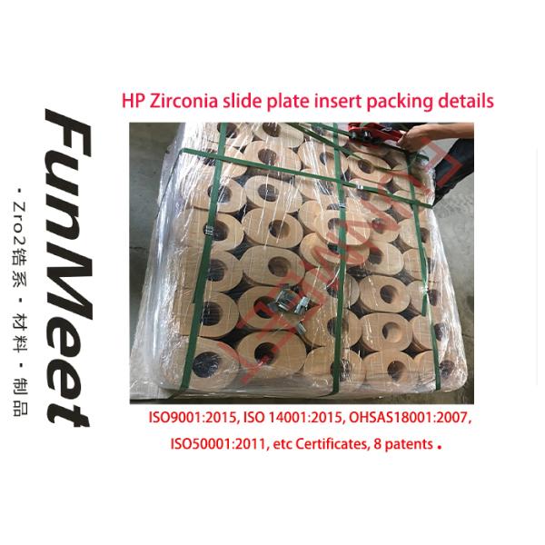 5.1g/cm3 Zirconia Slide Gate Plate Insert Anti errosion