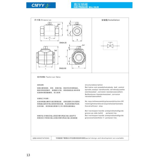 High Pressure Hydraulic Ball Valve 2 Way 2 Position Straight Type for Oil Medium