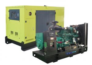 Quality ISO CE Iveco Diesel Generator , Super Silent Electric Generating Set 100kw for sale