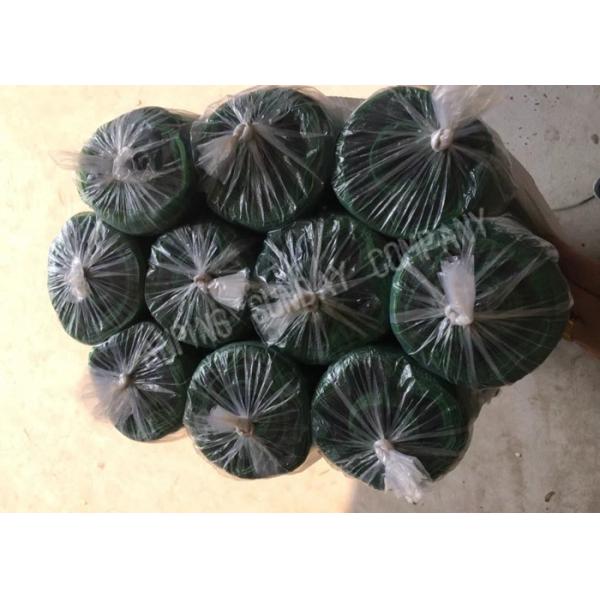 Greenhouse HDPE Monofilament Nets Corrosion Resistance With 10-50 Mesh