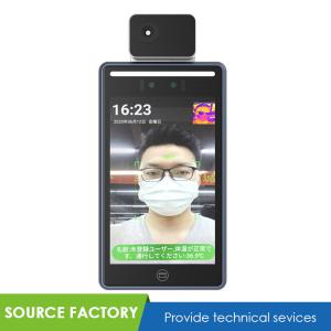 2 Meters Smart Face Recognition Temperature Device Reader 8 inch For Office