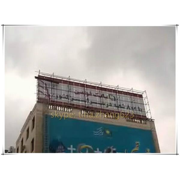 Creative big matrix trivision billboard for building design