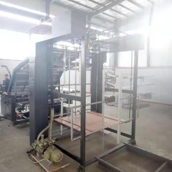 High Speed Automatic Flute Laminating Machine Roller Design Easy Cleaning
