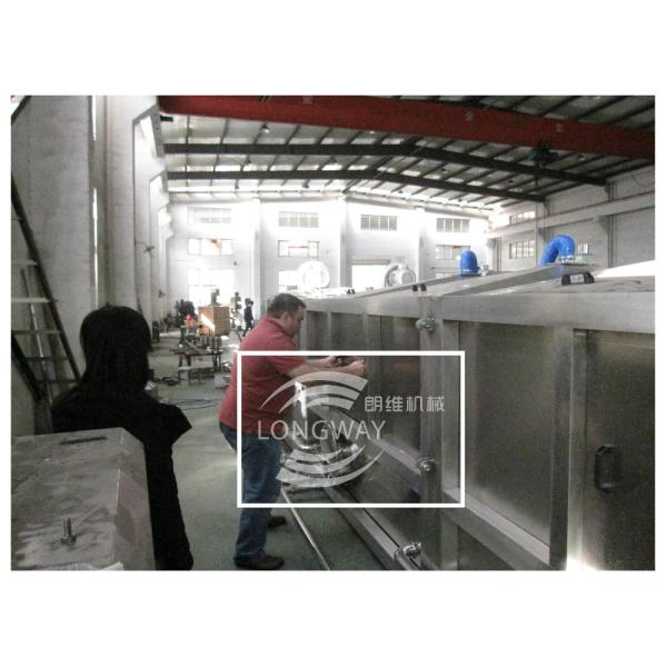 Allen-Bradley Touch Screen Control Spray Cooling Machine (Tunnel ) For Juice filling Line