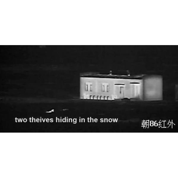 Outdoor Surveillance PTZ Thermal Imaging Camera For Freeway Security