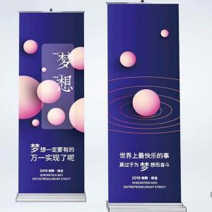 Quality Fabric Outdoor Banners With Grommets Advertising Banner Lightbox Printing for sale