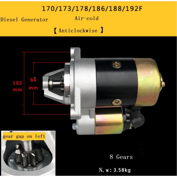 178F Generator Starting Motor