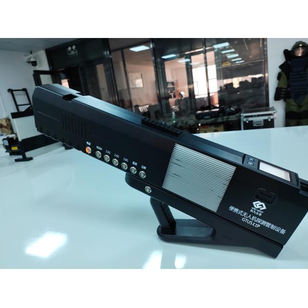 Sound Vibration Warning Modes Portable UAV Detection Jamming System