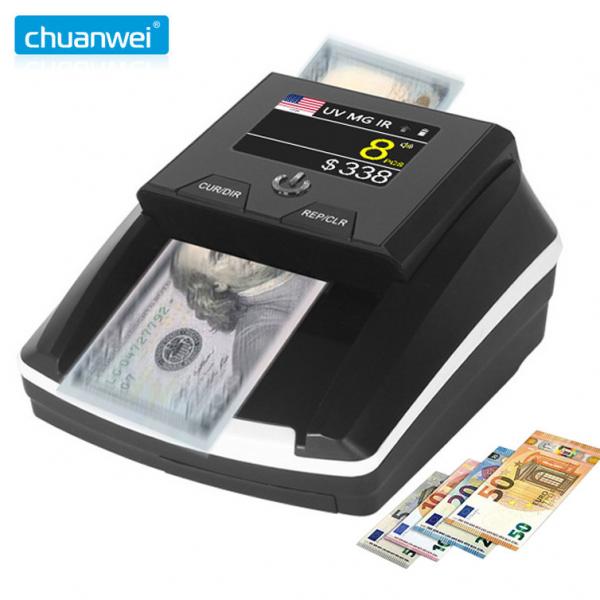 Buy Auto MG Fluorescence Counterfeit Detector Machine 0.5s/Bill UV Light Money Checker 6w at wholesale prices