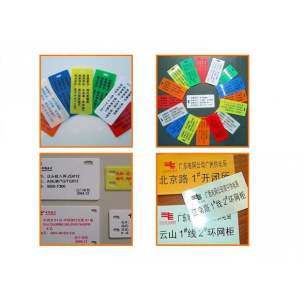 Cable Label Printer High Voltage Cable Testing Equipment Support English 0