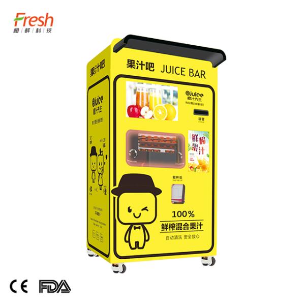subway station ORG oranges maker vending machine fresh juice vending machine