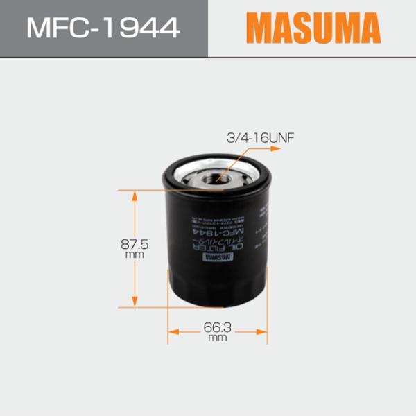 MASUMA Spin-on Auto Engine Systems Oil Filters for 2010- Year SUZUKI JIMNY SIERRA