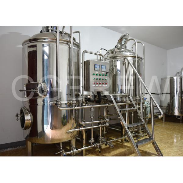 300L small electric automatic beer brewing systems for sale for brewing craft beer in restaurant and brewpub