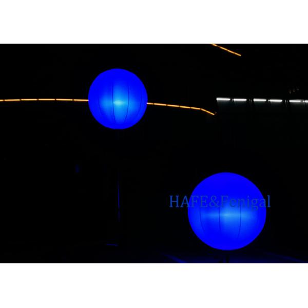 Multicolor Dimmable Inflatable Balloon Light LED 200W Atmosphere Outdoor Event Decoration