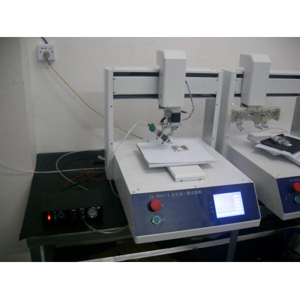 3 Axis Uv Liquid Glue Dispenser +/-0.01mm Repeatability CE Certification