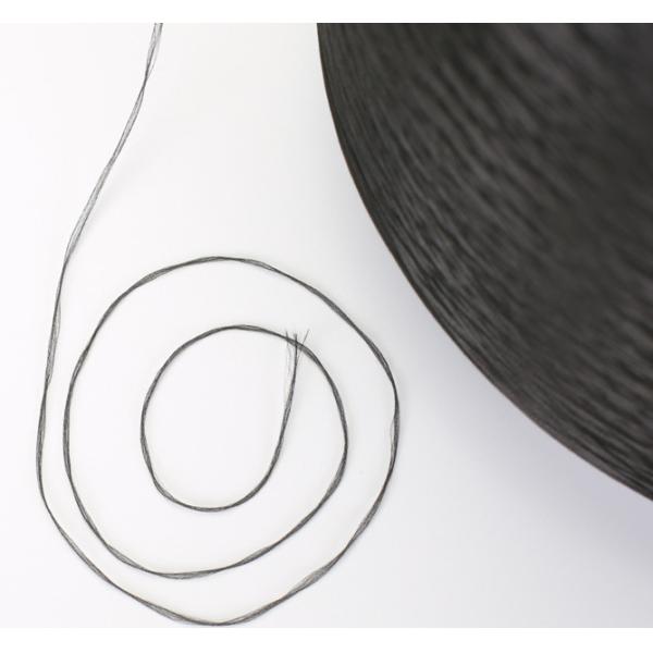 DTY NIM SD 100% Polyester Draw Texturing Yarn 75/36 100/36 150/48