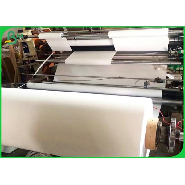 Bond Engineering Plotter Paper 36'' x 500'' 2'' Core CAD Paper Rolls