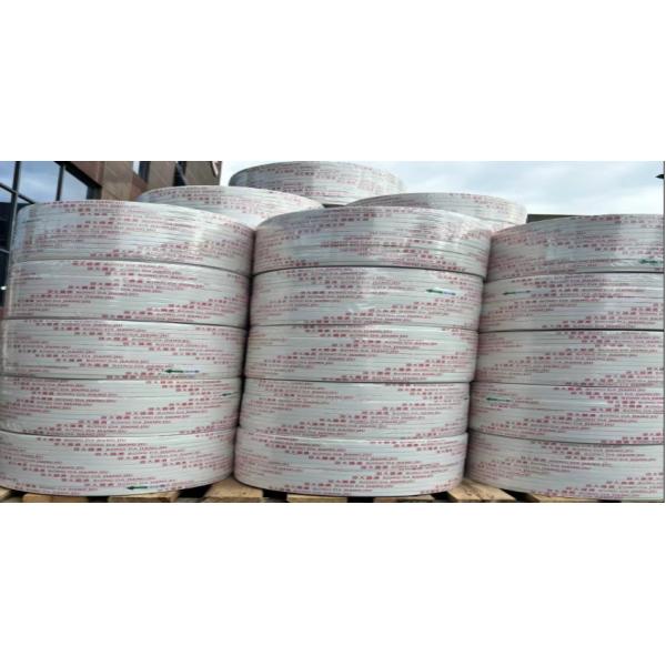 Continuous strapping automatic packaging machine Carton packaging machine Bow strapping machine