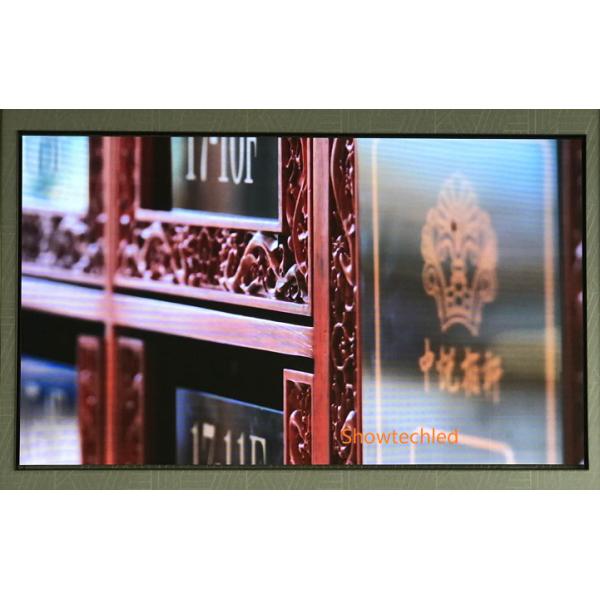 P1.5 UHD Small Pixel Pitch LED Display 384 X 216 Display Screens For Advertising