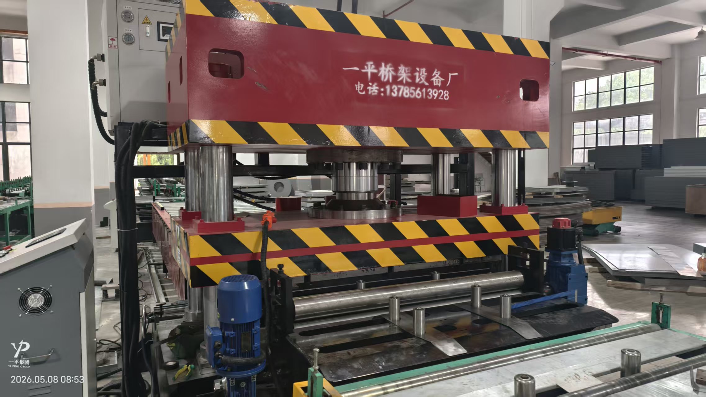 Heavy-Duty Automatic Cable Tray Forming Machine | Adjustable Raw Plate Width 200mm-600mm