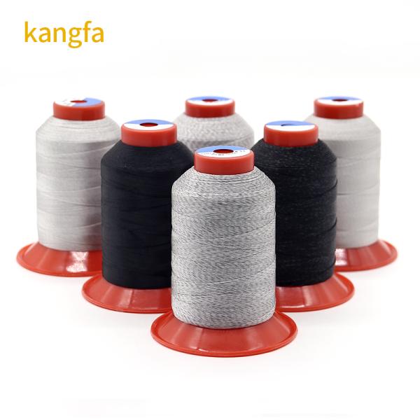 115G Antistatic Polyester Wire Metal Fiber Clothing Conductive Thread with Spun Yarn