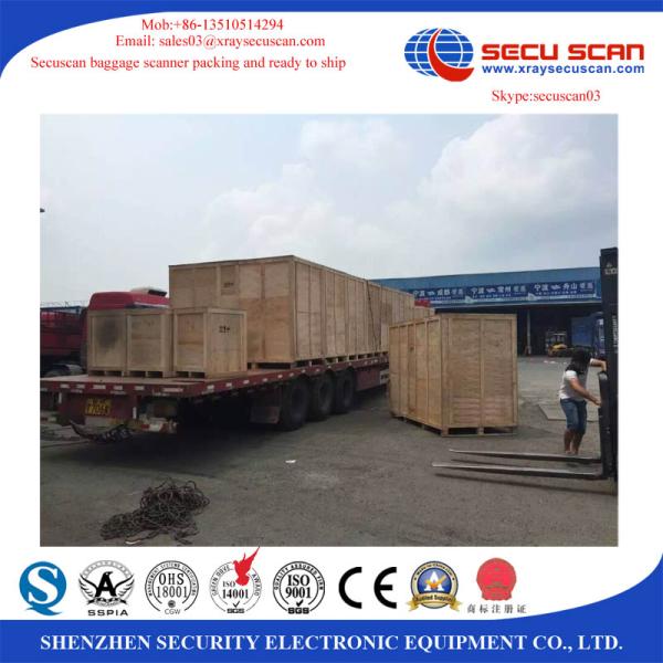 Durable X Ray Bag Scanner Baggage Scanning Machine For Express Warehouse